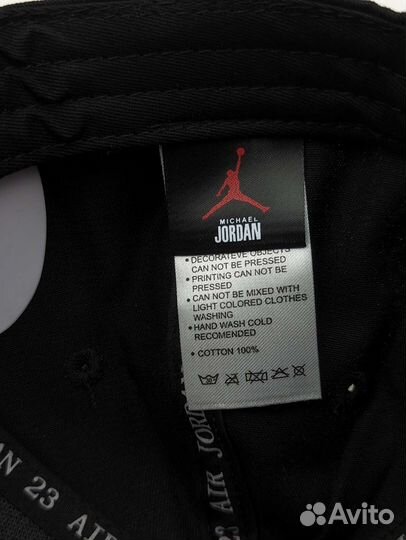 Кепка мужская Jordan