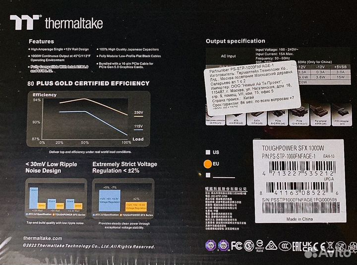 Блок питания Thermaltake Toughpower SFX 1000W