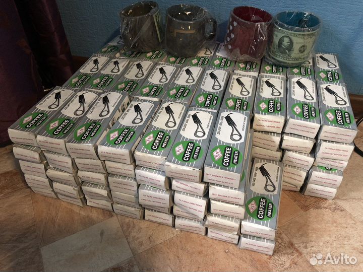 Кипятильник