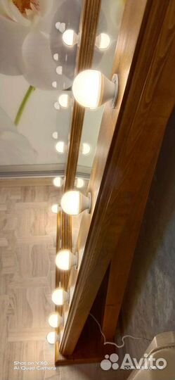 Зеркало напольное