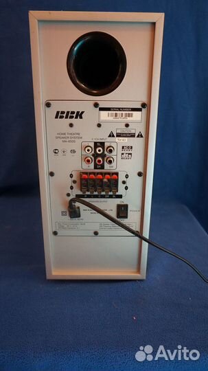 Комплект акустики 5.1