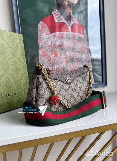 Клатч на цепочке Gucci