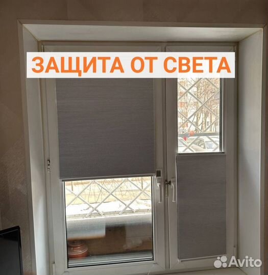 Римские жалюзи на заказ Мск