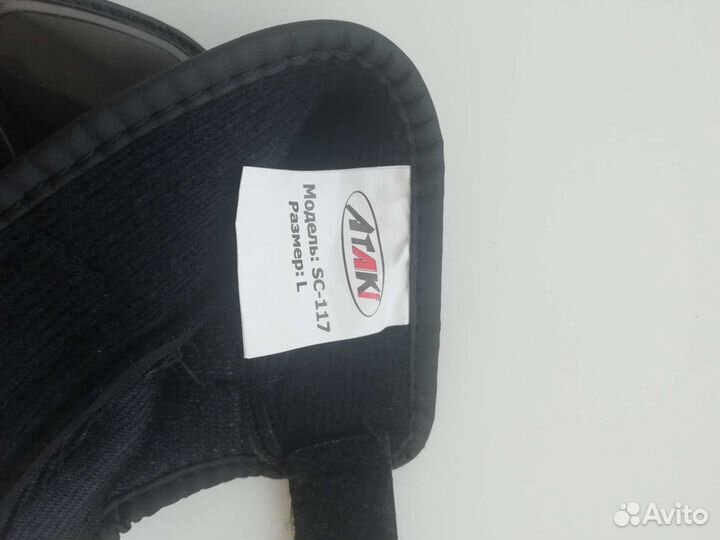 Перчатки для мотокросса