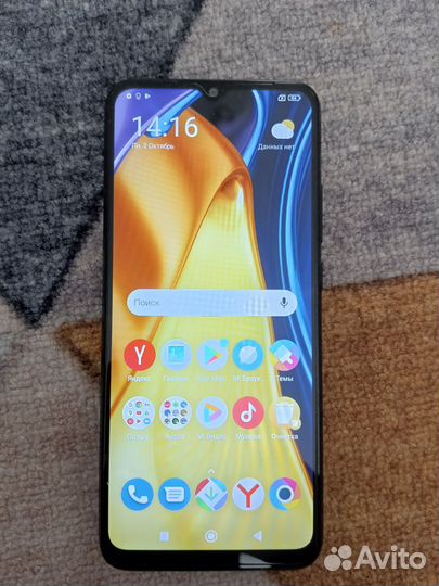 Xiaomi Poco C40, 3/32 ГБ