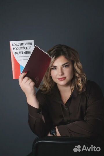 Банкротство физических лиц с гарантией