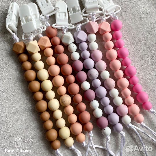 Держатели для пустышки