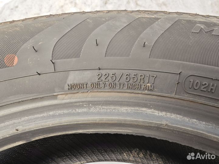 Cooper Discoverer HTS 225/65 R17