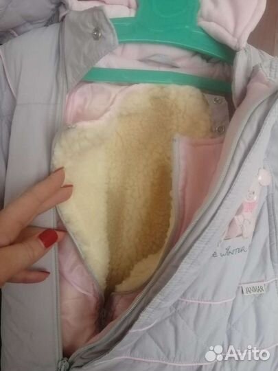 Комбинезон зима весна