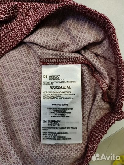 Marc O'Polo женская блуза