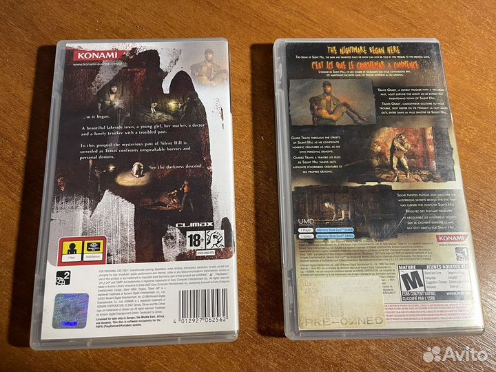 Silent Hill Origins PSP
