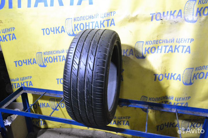 Landsail LS588 UHP 235/45 R17