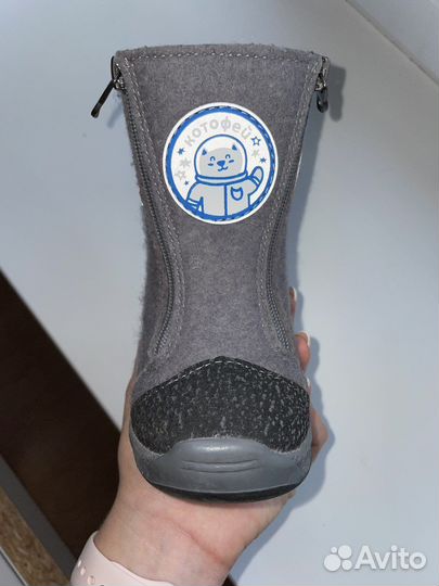 Сапоги детские