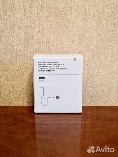 Адаптер на Apple iPad 20W USB-C (новый)