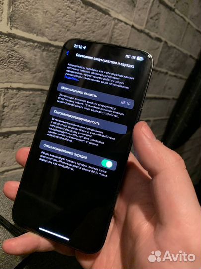iPhone 13 Pro Max, 256 ГБ