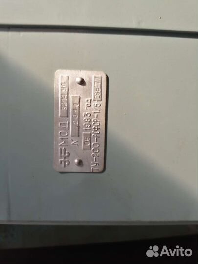 Прибор для проверки электрооборудования