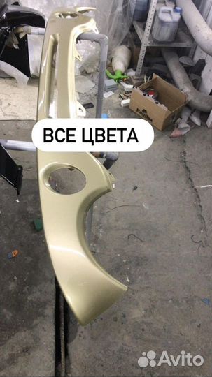 Решетка радиатора Матиз все цвета от