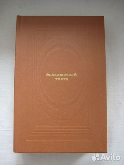 Искусство, художники, картины, театр, литература