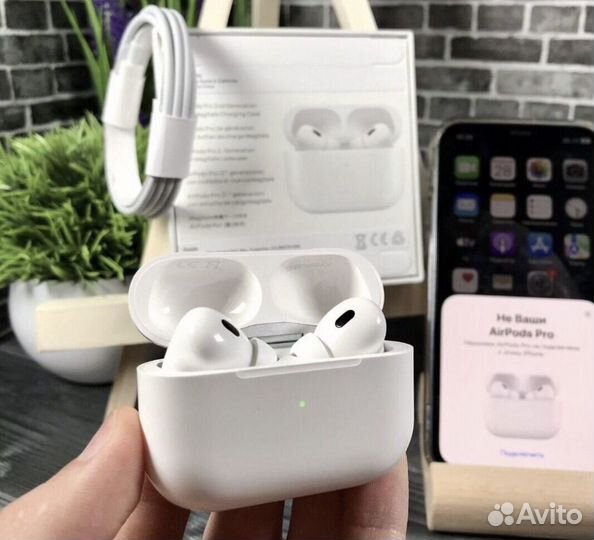 Airpods pro 2