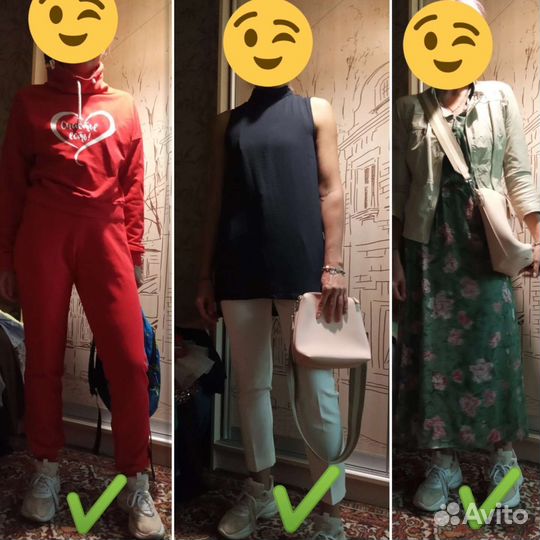 Стилист/ Ревизия гардероба/Шопинг