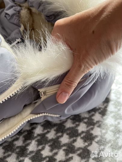 Конверт зимний