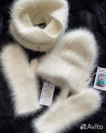 Вязаный комплект