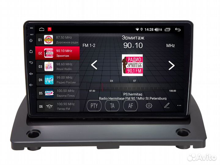 Volvo XC 90 магнитола Unison 4/64GB