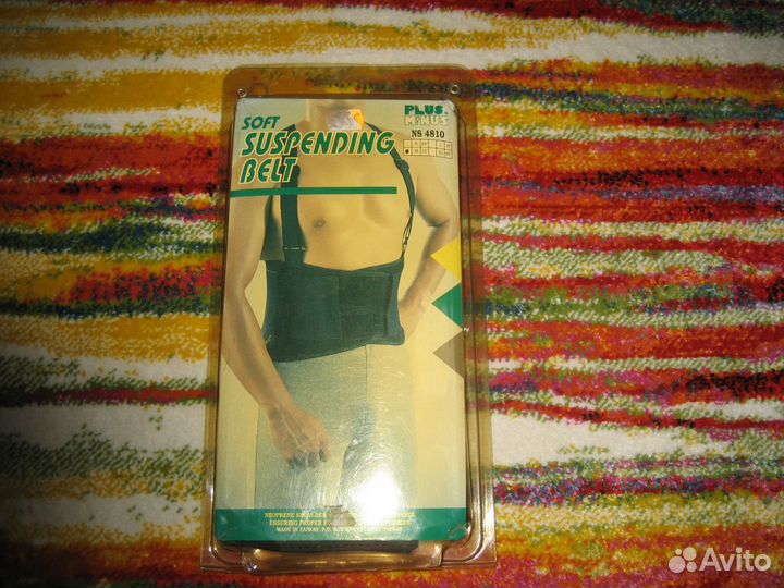 Бандаж поясничный