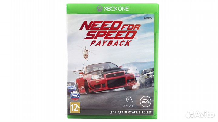 Need for Speed Payback (Xbox One/Series X)