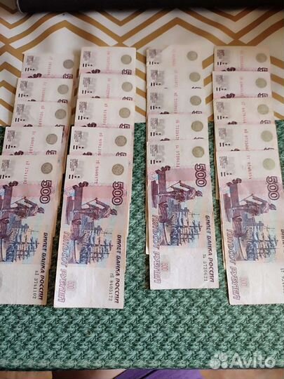 Купюра с корабликом