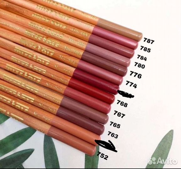 Карандаш для губ