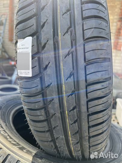 Белшина Artmotion 175/65 R14
