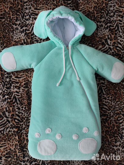 Комплект на выписку