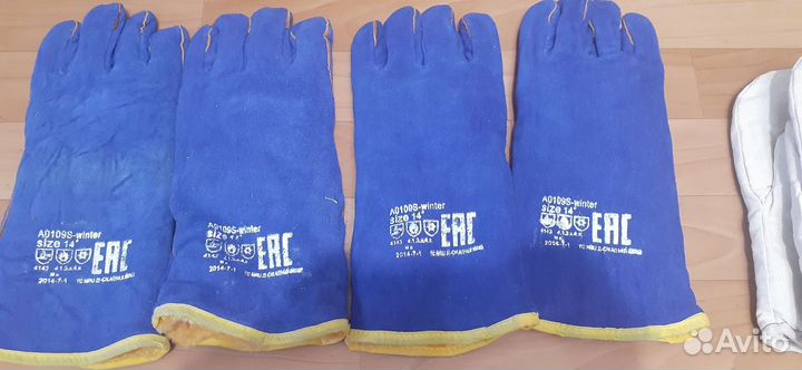 Краги перчатки пятипалые зимние