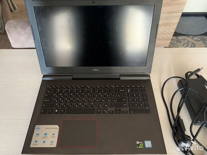 Dell inspiron 7577