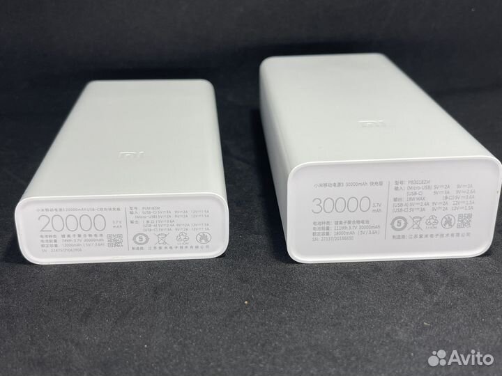Повербанк xiaomi 30000 быстрая зарядка
