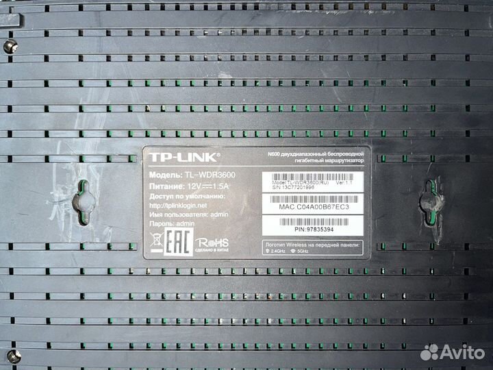 Wifi роутеры tp-link и d-link