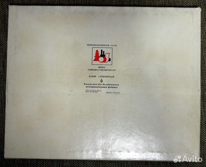 Сувенирный набор спичечных коробков