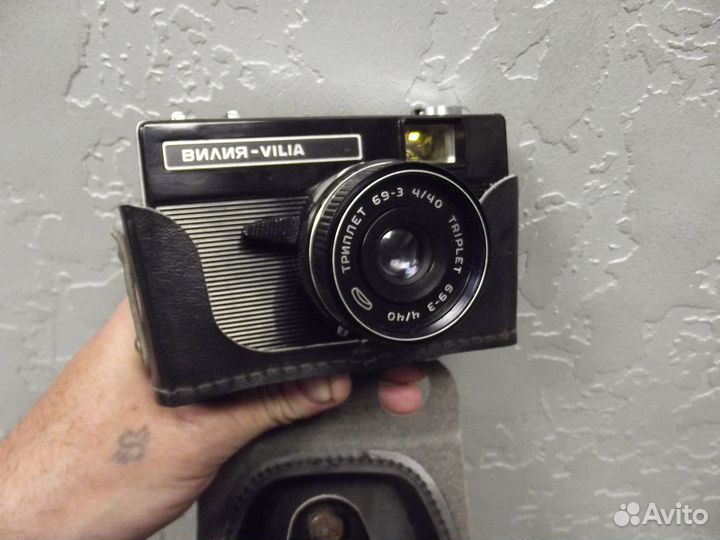 Фотоаппарат Вилия СССР