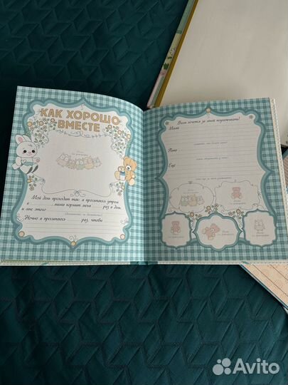 Фотоальбомы для детских фото