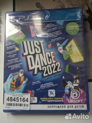 Just Dance 2022 ps4,ps5 (новый)
