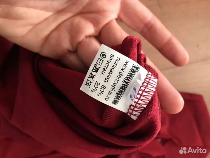 Новое Платье для танцев рейтинговое р-р40 (146)