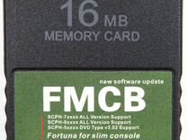Карта памяти fmcb 16 MB для PS2