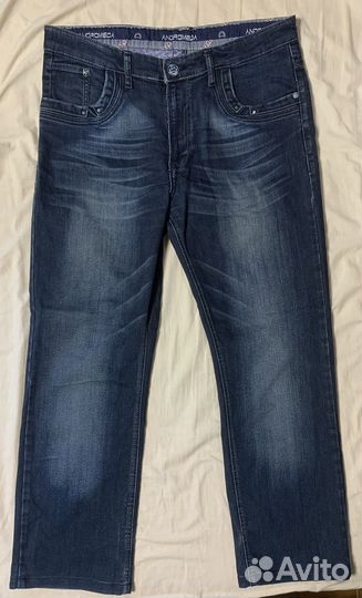 Джинсы Andromeda