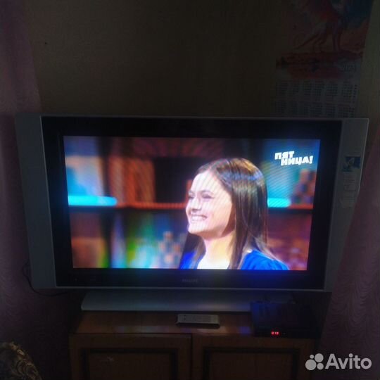 Телевизор