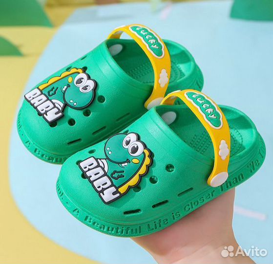 Детская обувь