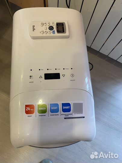 Кондиционер мобильный