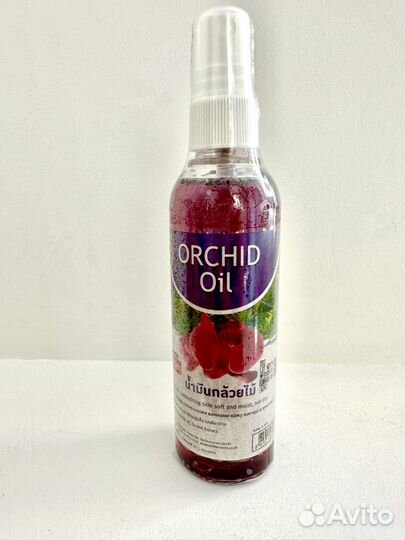 Розовая вода Марокко, масло орхидеи, алое