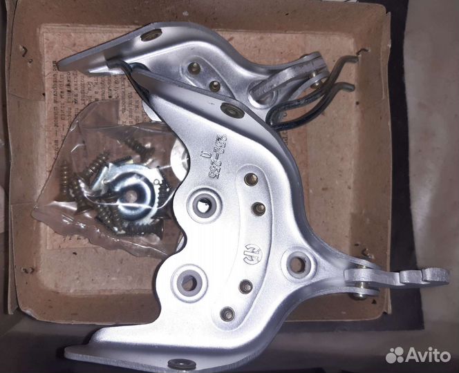 Беговые лыжи деревянные с креплениями 195