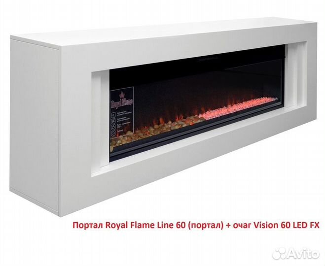 Линейный электрокамин Royal flame Vision 60 LED